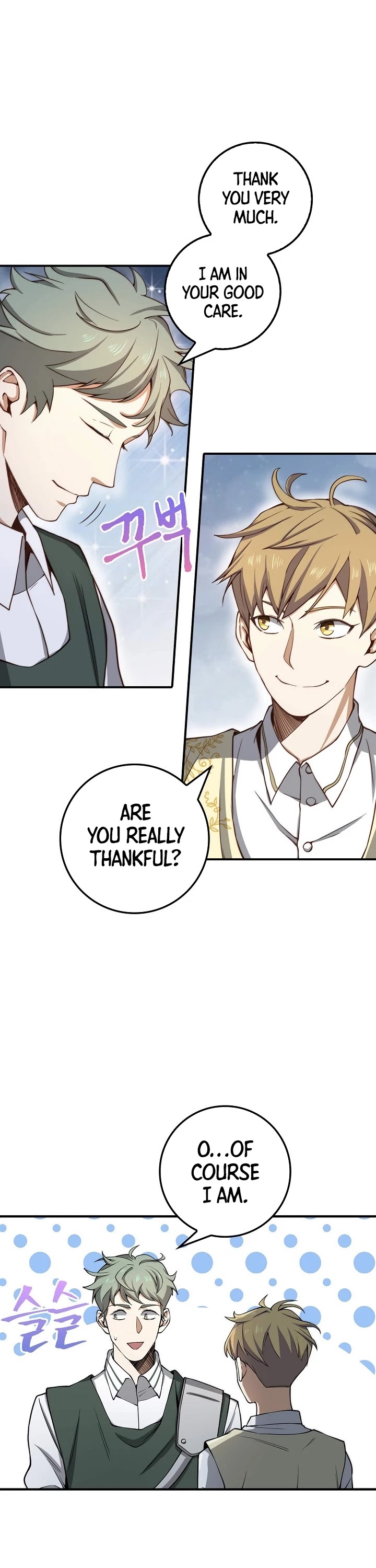 The Lord’s Coins Aren’t Decreasing?! chapter 20 - page 26