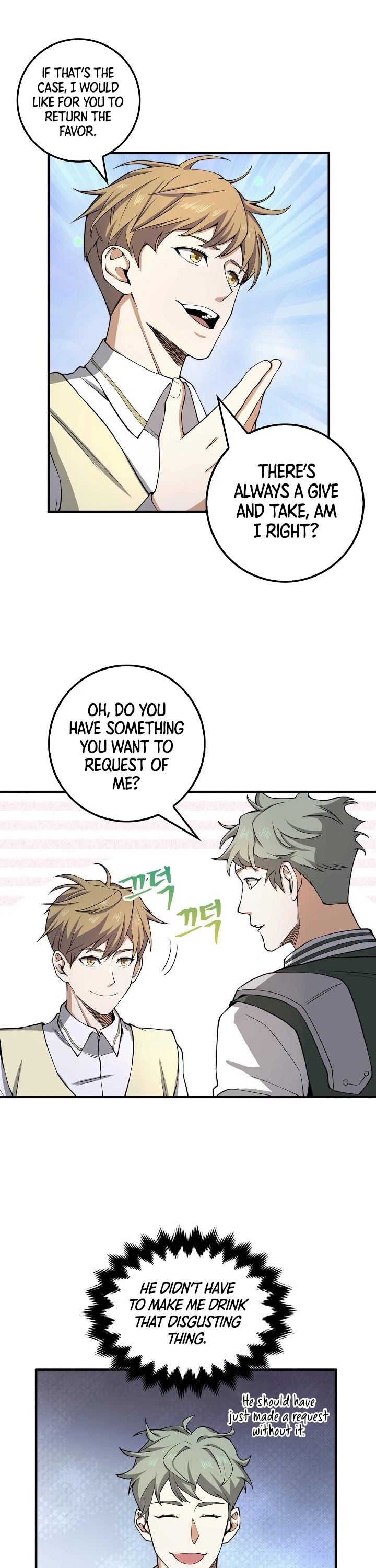 The Lord’s Coins Aren’t Decreasing?! chapter 20 - page 27