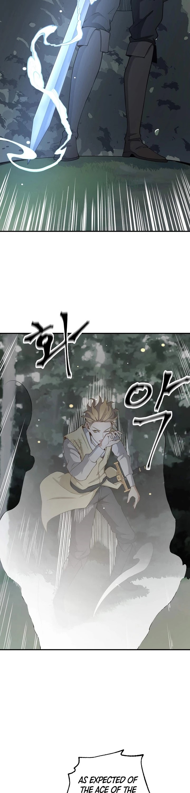 The Lord’s Coins Aren’t Decreasing?! chapter 20 - page 34