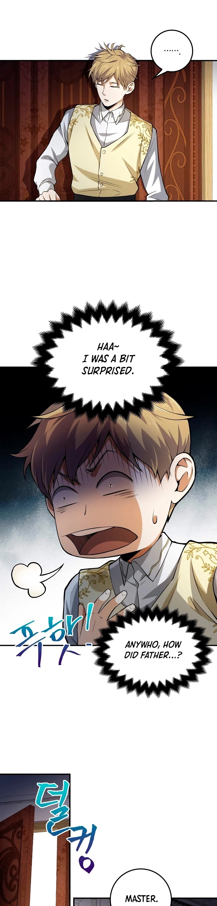 The Lord’s Coins Aren’t Decreasing?! chapter 19 - page 6