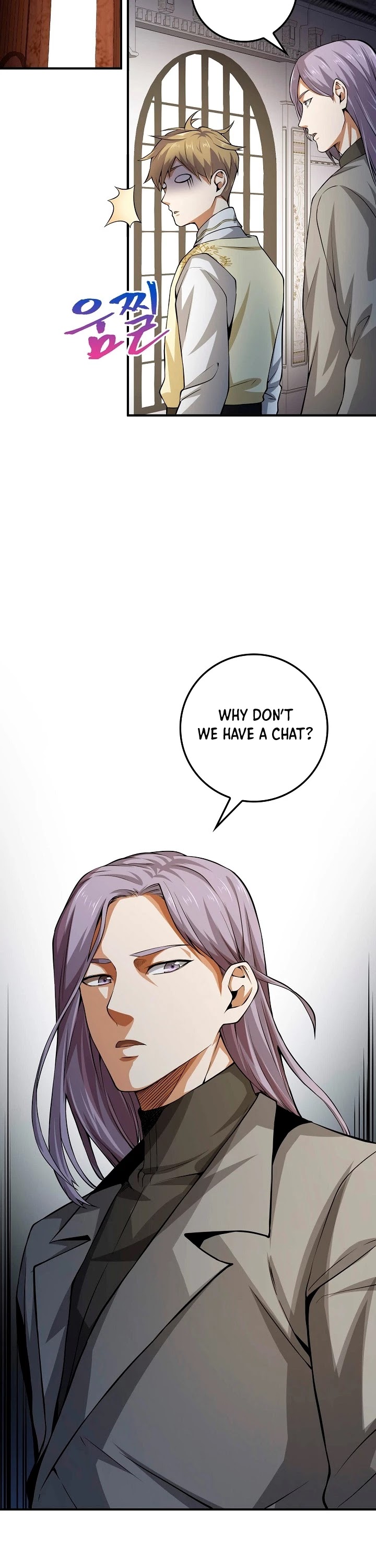 The Lord’s Coins Aren’t Decreasing?! chapter 19 - page 7