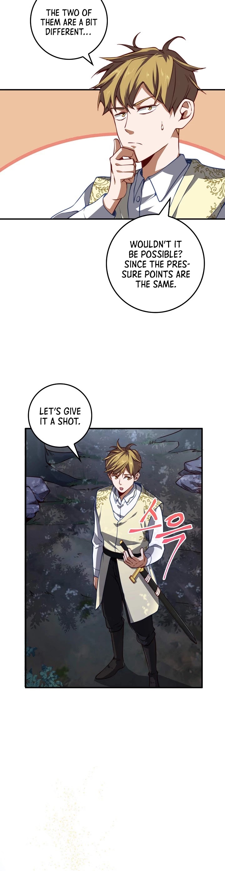 The Lord’s Coins Aren’t Decreasing?! chapter 18 - page 12