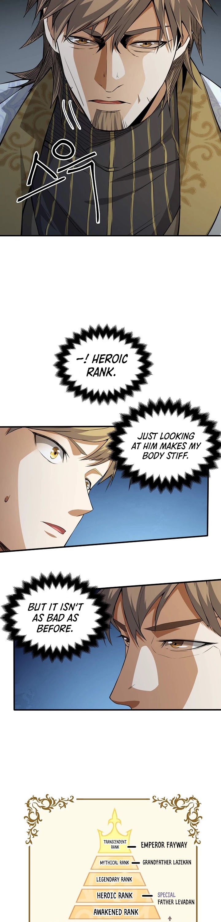 The Lord’s Coins Aren’t Decreasing?! chapter 18 - page 23