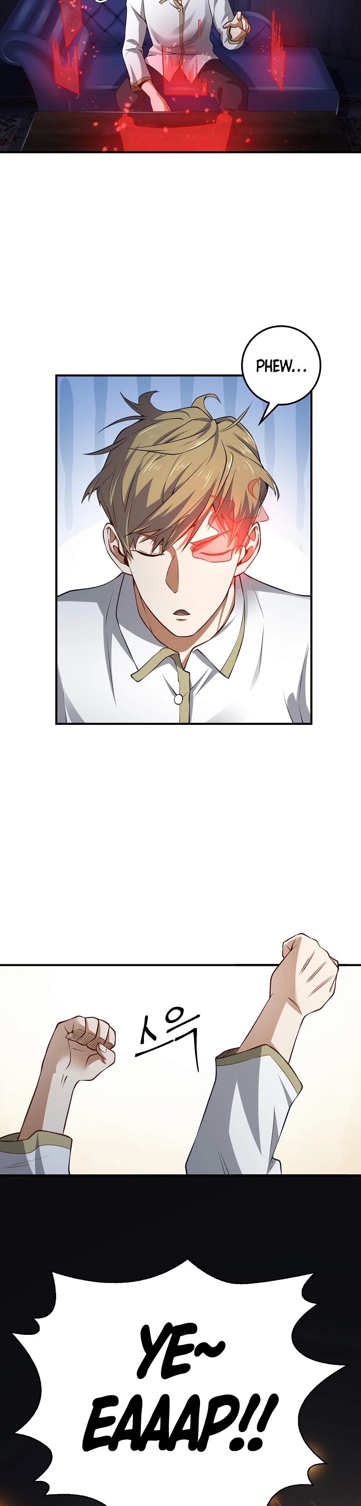 The Lord’s Coins Aren’t Decreasing?! chapter 17 - page 23