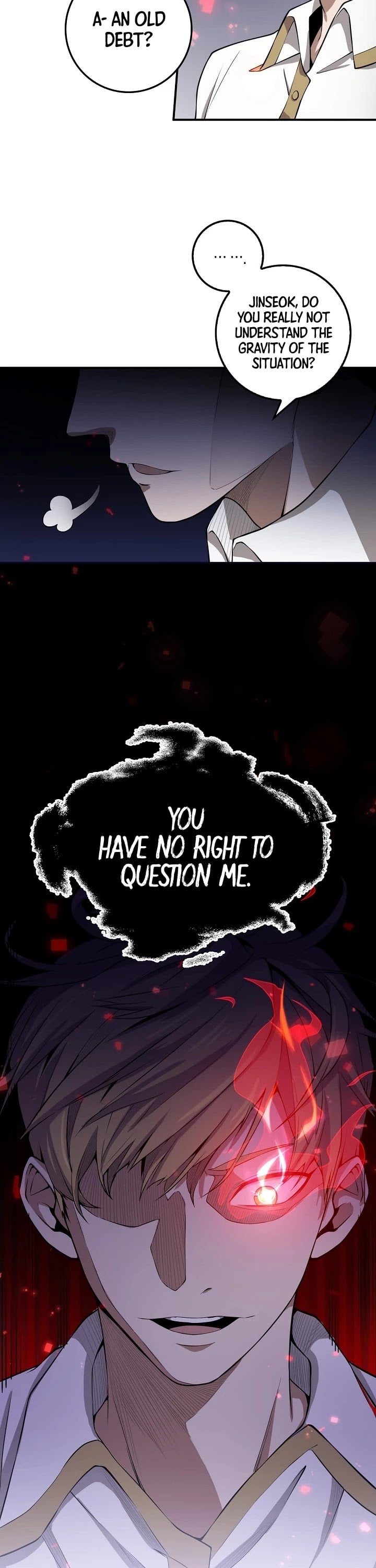 The Lord’s Coins Aren’t Decreasing?! chapter 17 - page 3