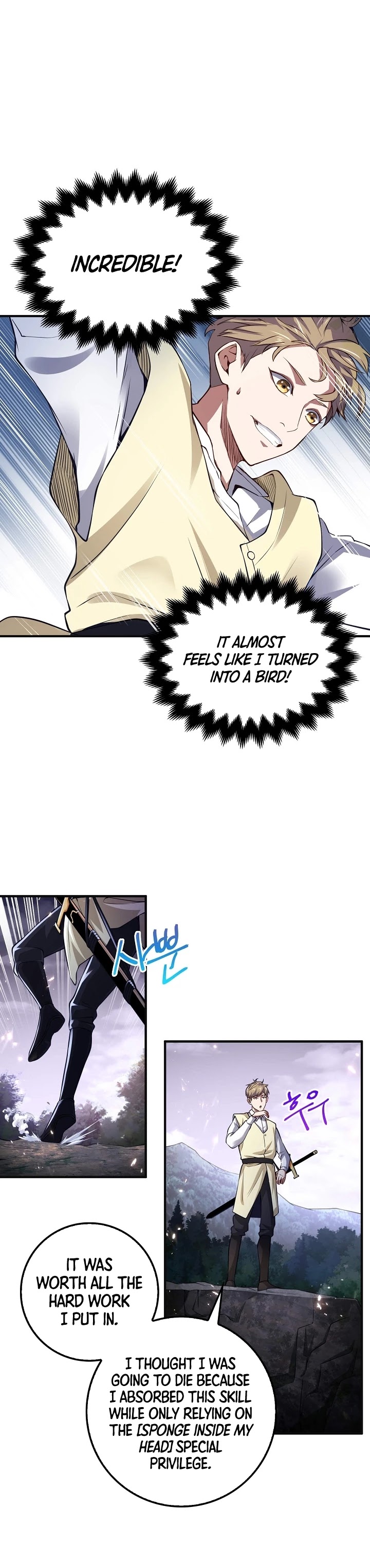The Lord’s Coins Aren’t Decreasing?! chapter 17 - page 32