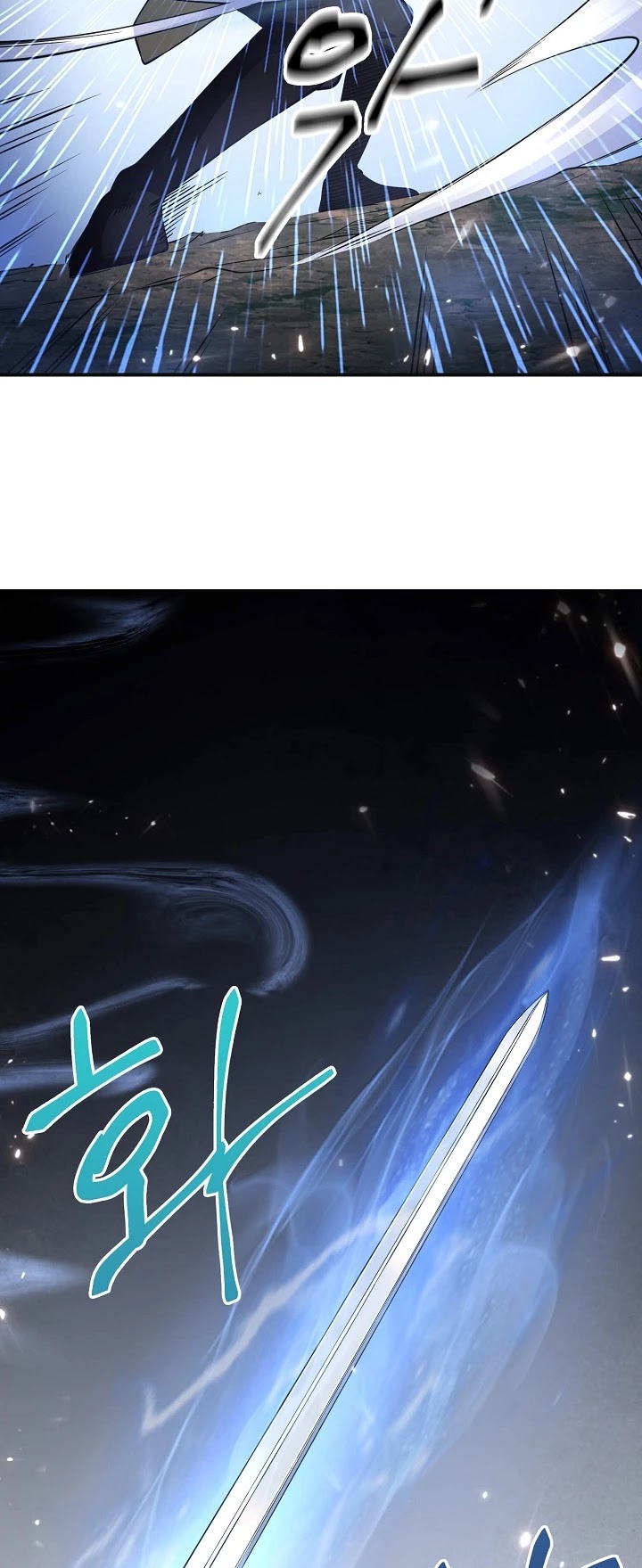 The Lord’s Coins Aren’t Decreasing?! chapter 17 - page 36