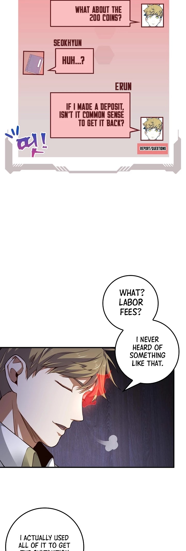 The Lord’s Coins Aren’t Decreasing?! chapter 16 - page 33