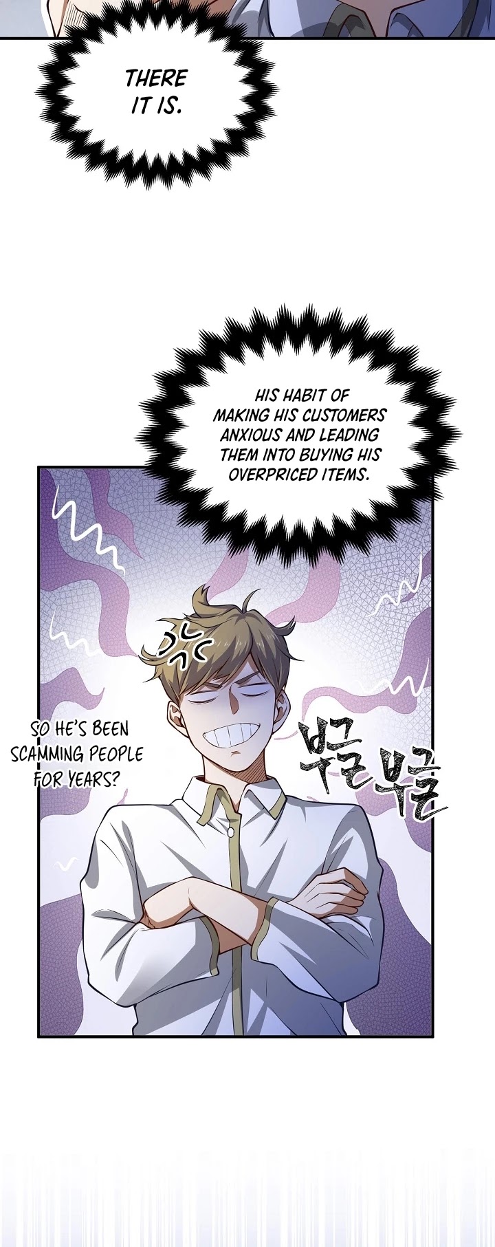 The Lord’s Coins Aren’t Decreasing?! chapter 15 - page 21