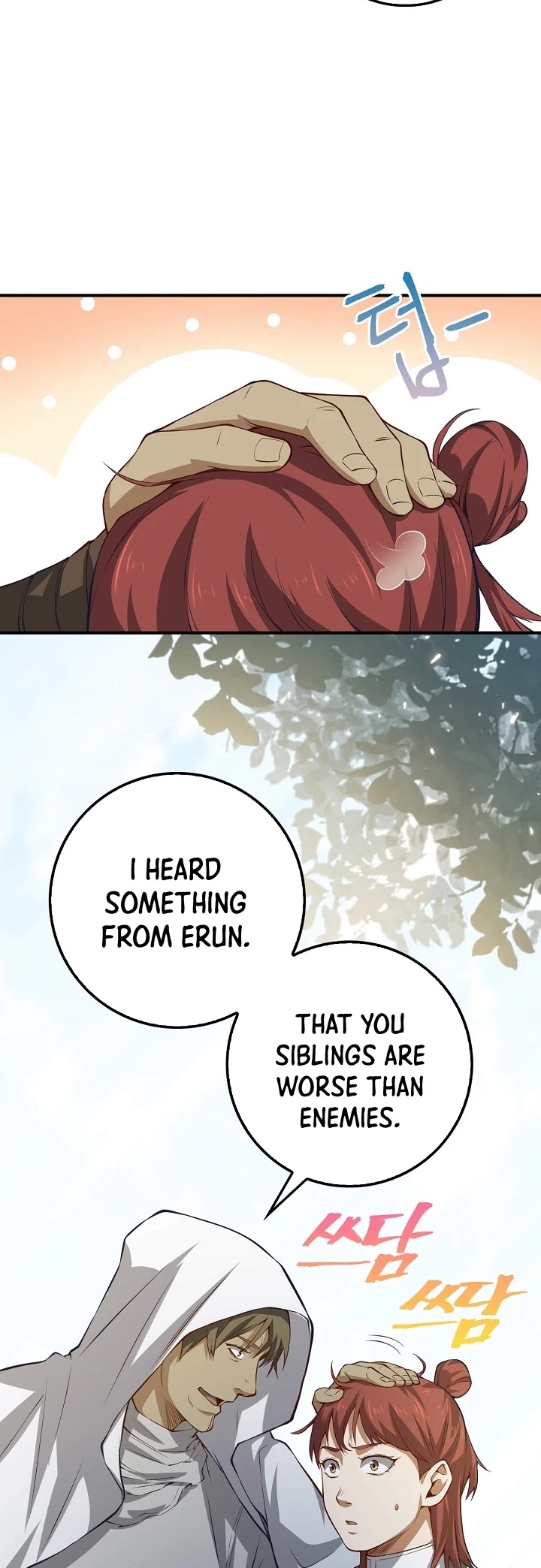 The Lord’s Coins Aren’t Decreasing?! chapter 14 - page 30