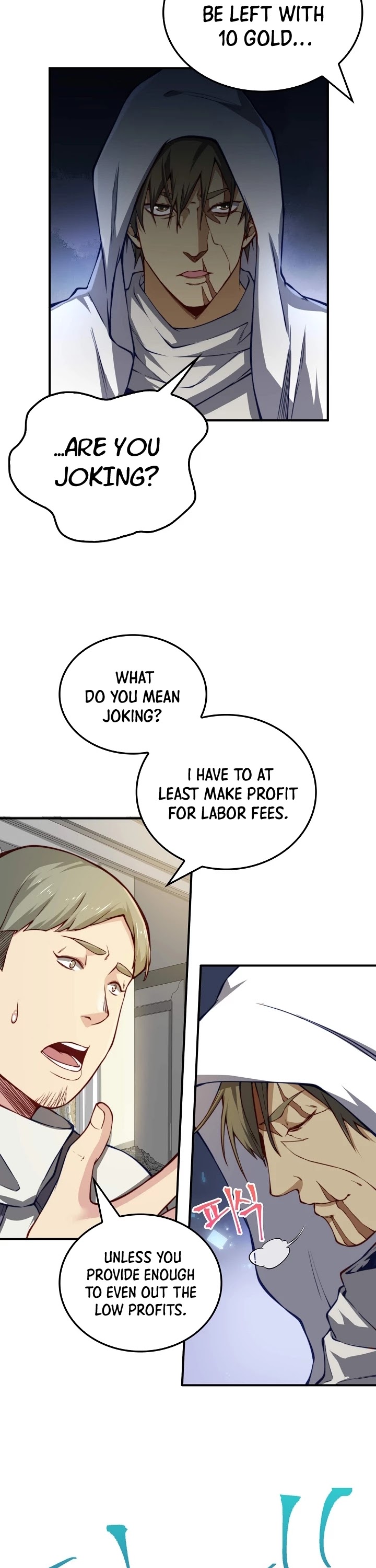 The Lord’s Coins Aren’t Decreasing?! chapter 14 - page 7