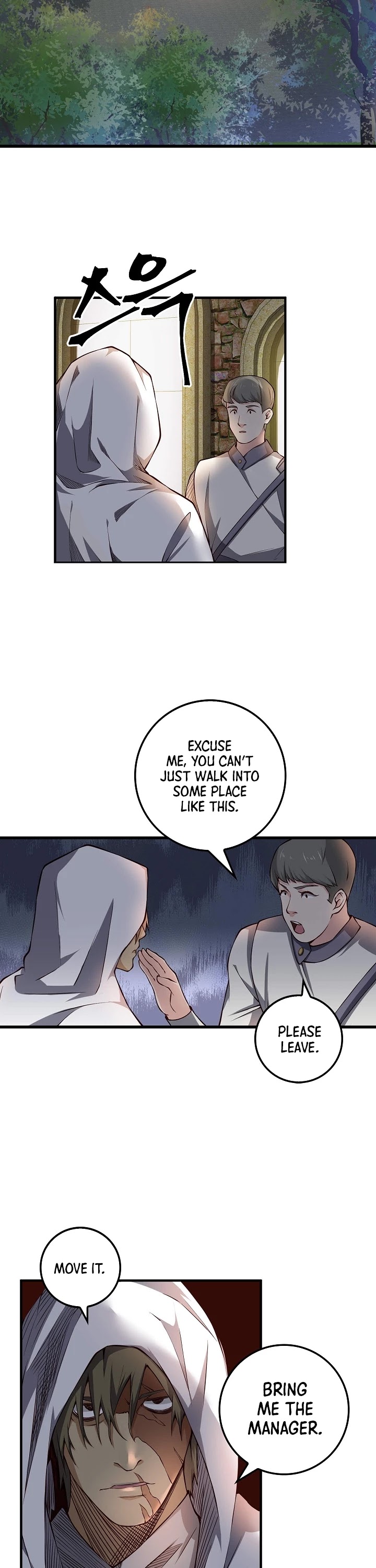 The Lord’s Coins Aren’t Decreasing?! chapter 13 - page 11