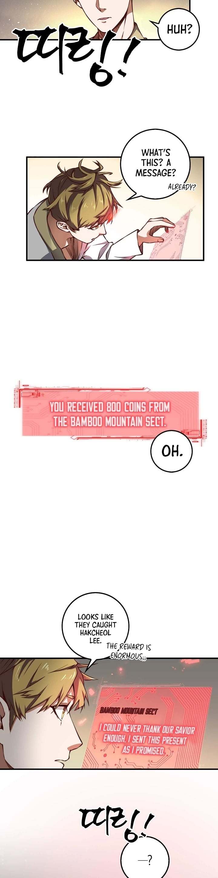 The Lord’s Coins Aren’t Decreasing?! chapter 13 - page 4