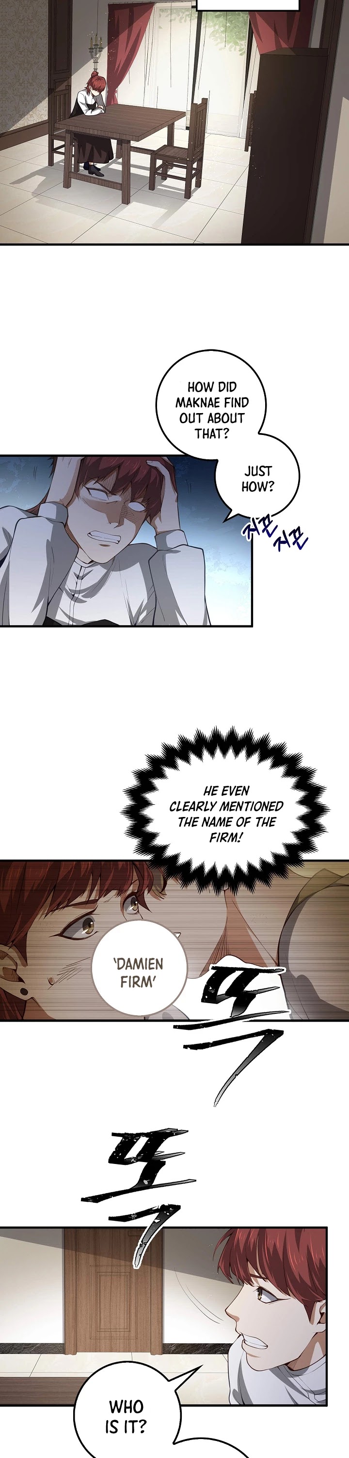 The Lord’s Coins Aren’t Decreasing?! chapter 12 - page 18