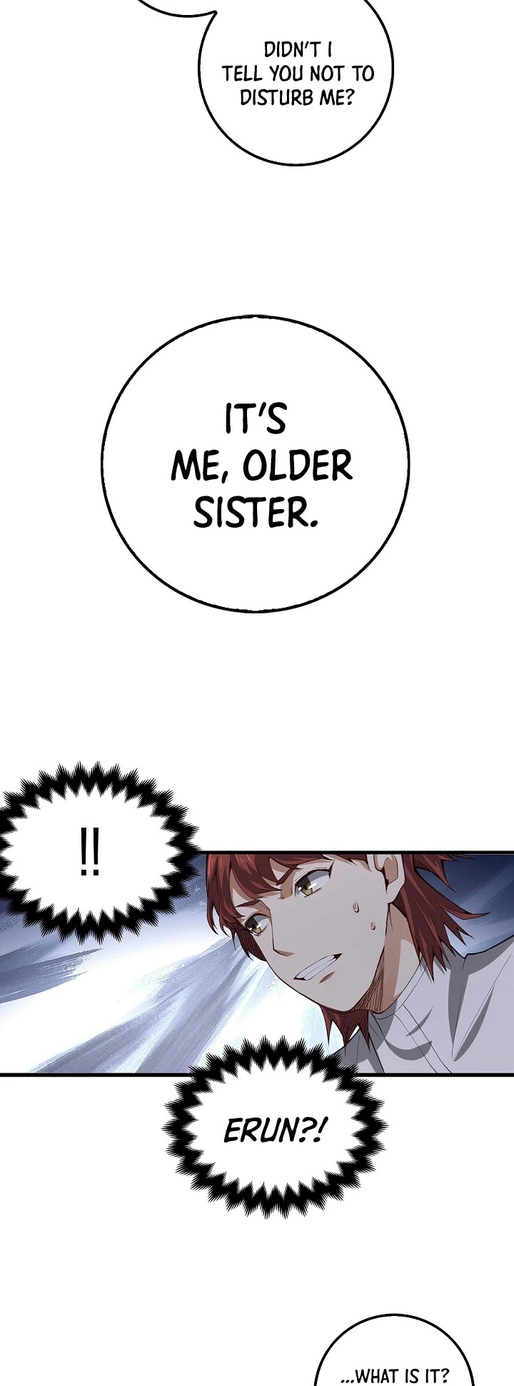 The Lord’s Coins Aren’t Decreasing?! chapter 12 - page 19