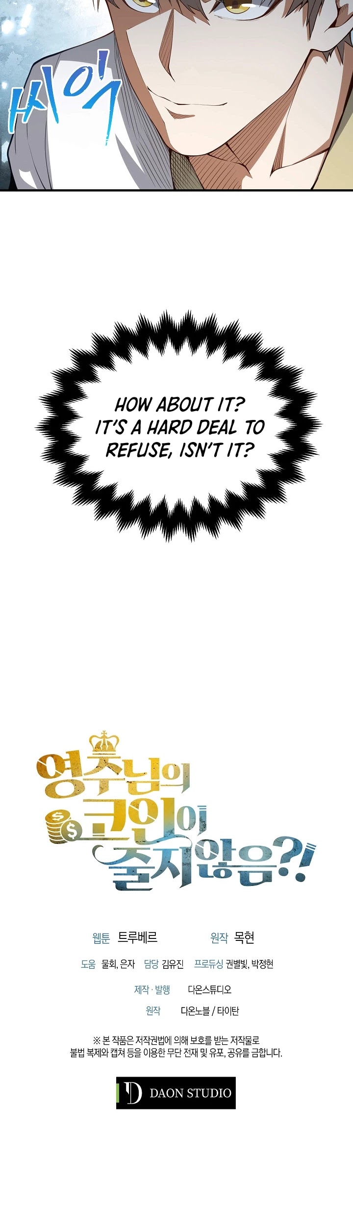 The Lord’s Coins Aren’t Decreasing?! chapter 12 - page 29