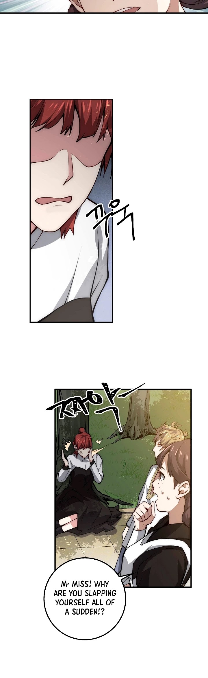 The Lord’s Coins Aren’t Decreasing?! chapter 11 - page 12