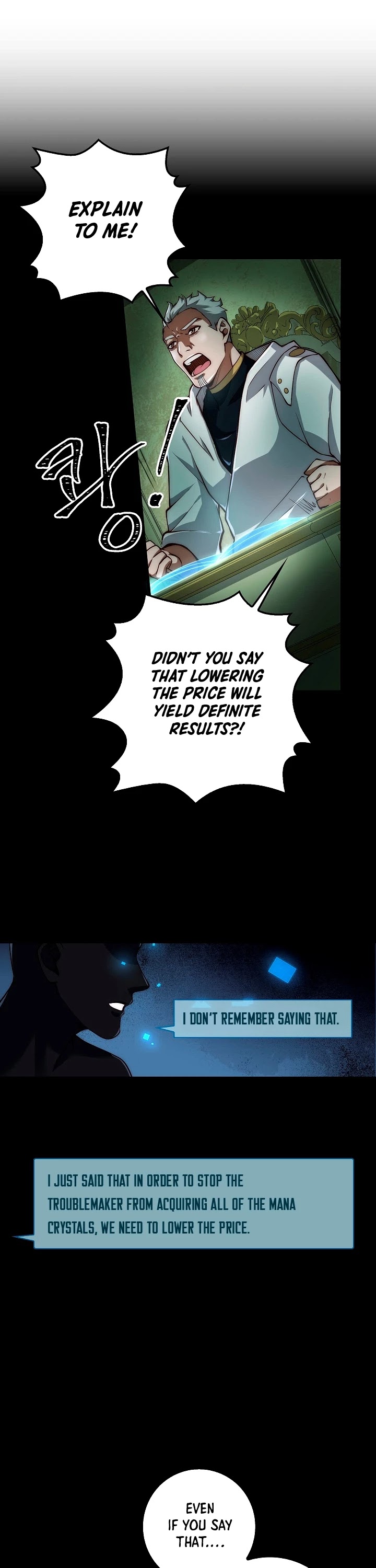 The Lord’s Coins Aren’t Decreasing?! chapter 11 - page 28