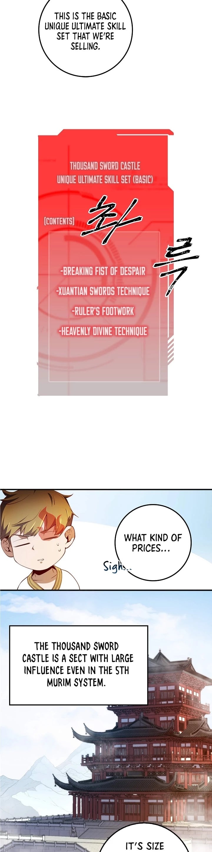 The Lord’s Coins Aren’t Decreasing?! chapter 10 - page 12
