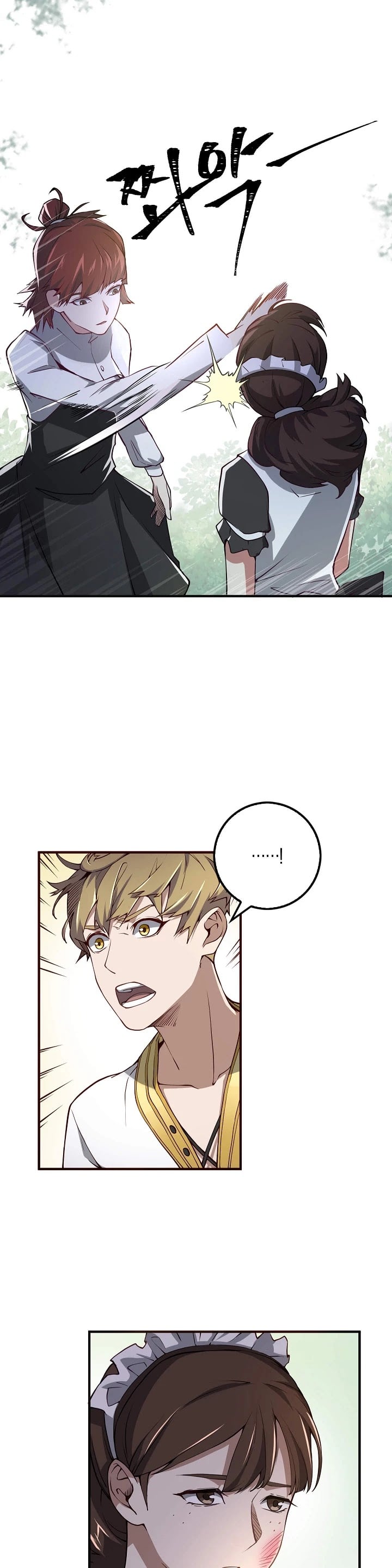 The Lord’s Coins Aren’t Decreasing?! chapter 10 - page 30