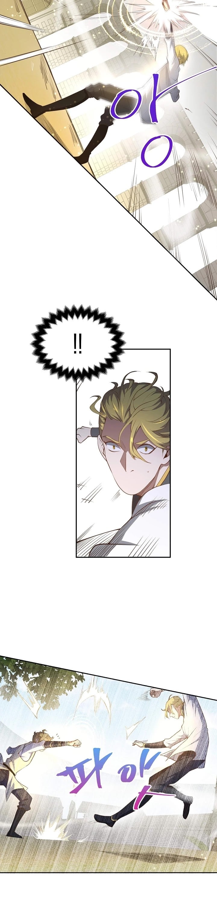 The Lord’s Coins Aren’t Decreasing?! chapter 9 - page 10