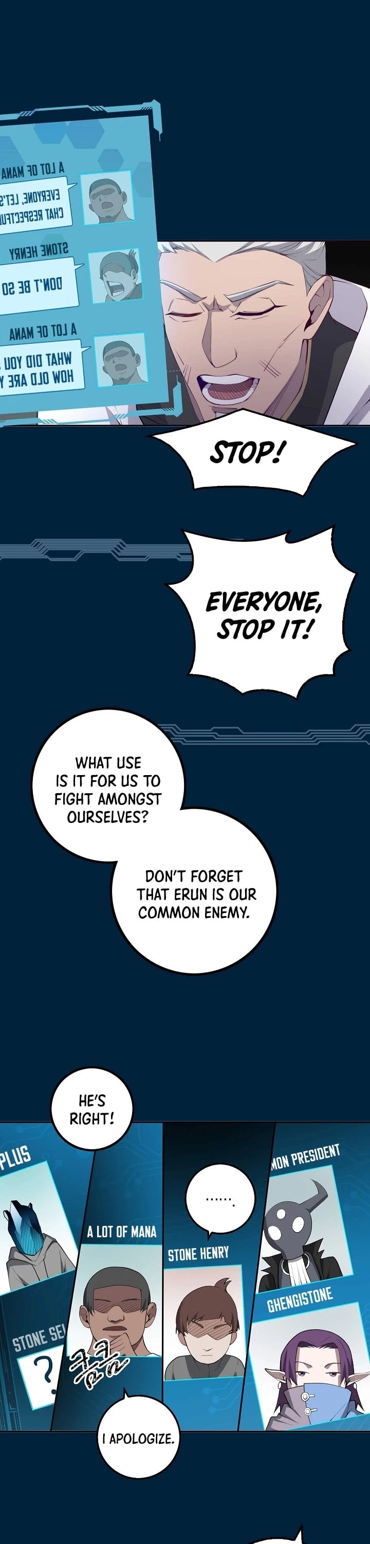 The Lord’s Coins Aren’t Decreasing?! chapter 9 - page 35