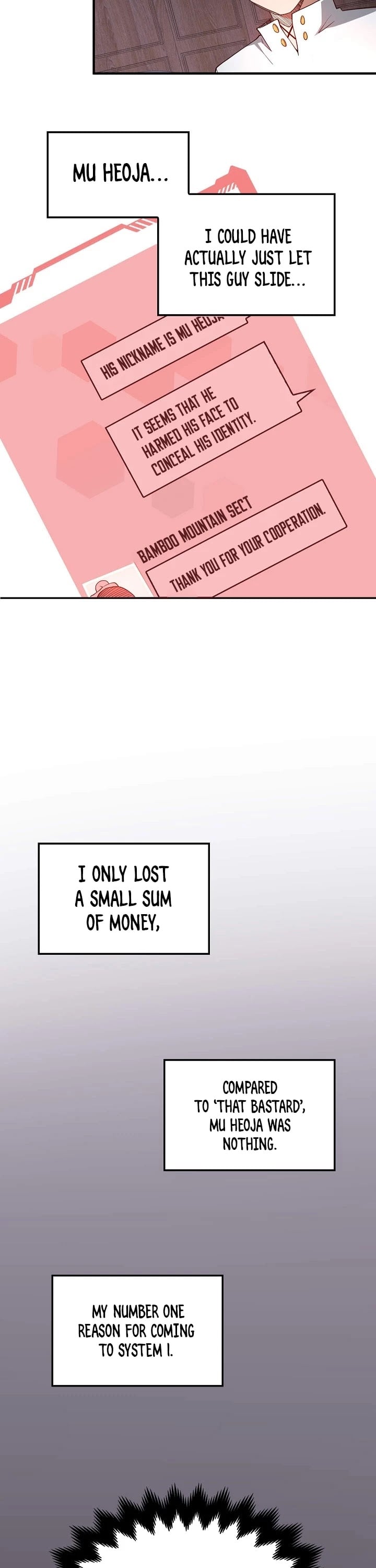 The Lord’s Coins Aren’t Decreasing?! chapter 8 - page 11
