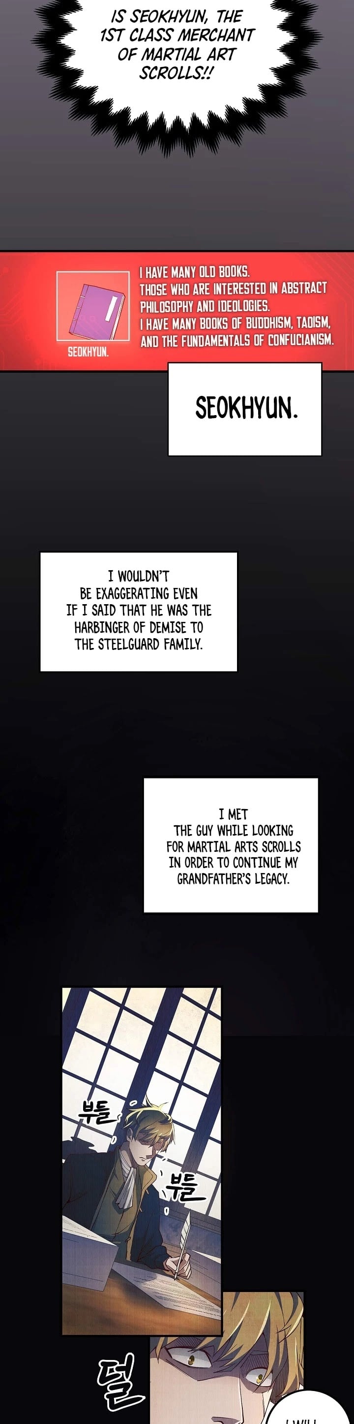 The Lord’s Coins Aren’t Decreasing?! chapter 8 - page 12