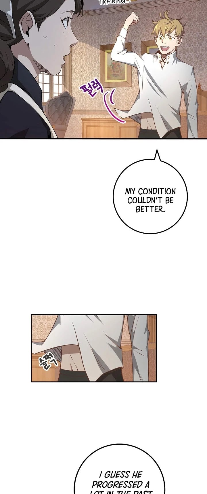 The Lord’s Coins Aren’t Decreasing?! chapter 8 - page 26