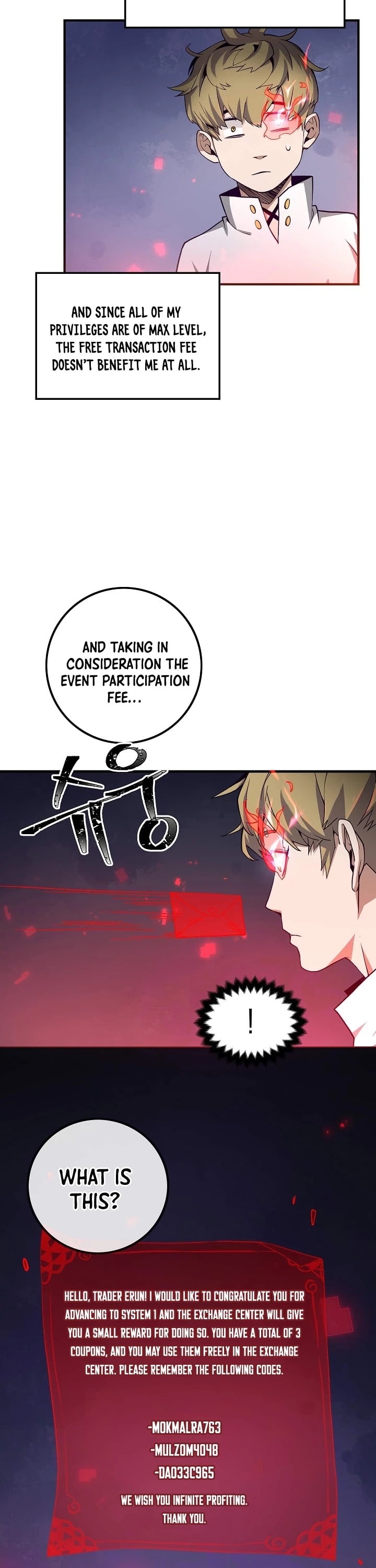 The Lord’s Coins Aren’t Decreasing?! chapter 7 - page 11