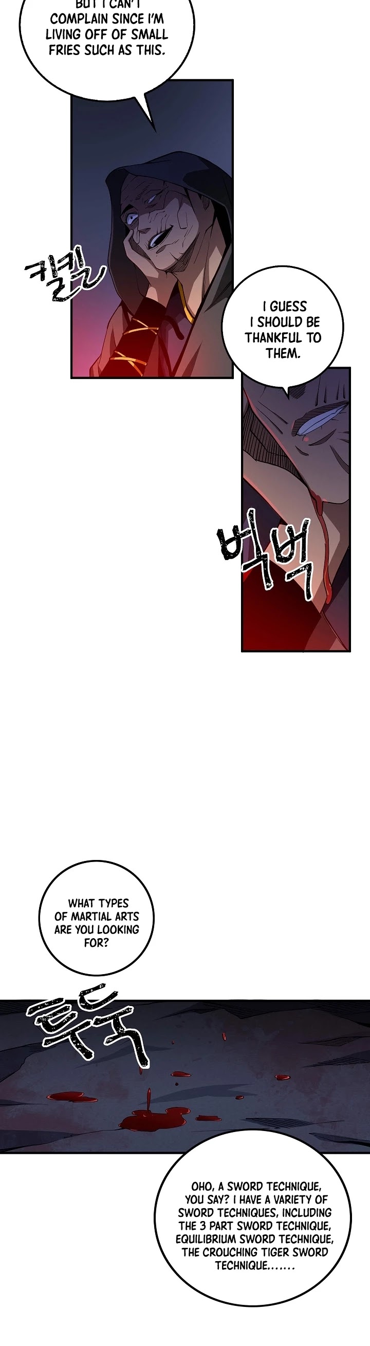 The Lord’s Coins Aren’t Decreasing?! chapter 7 - page 25