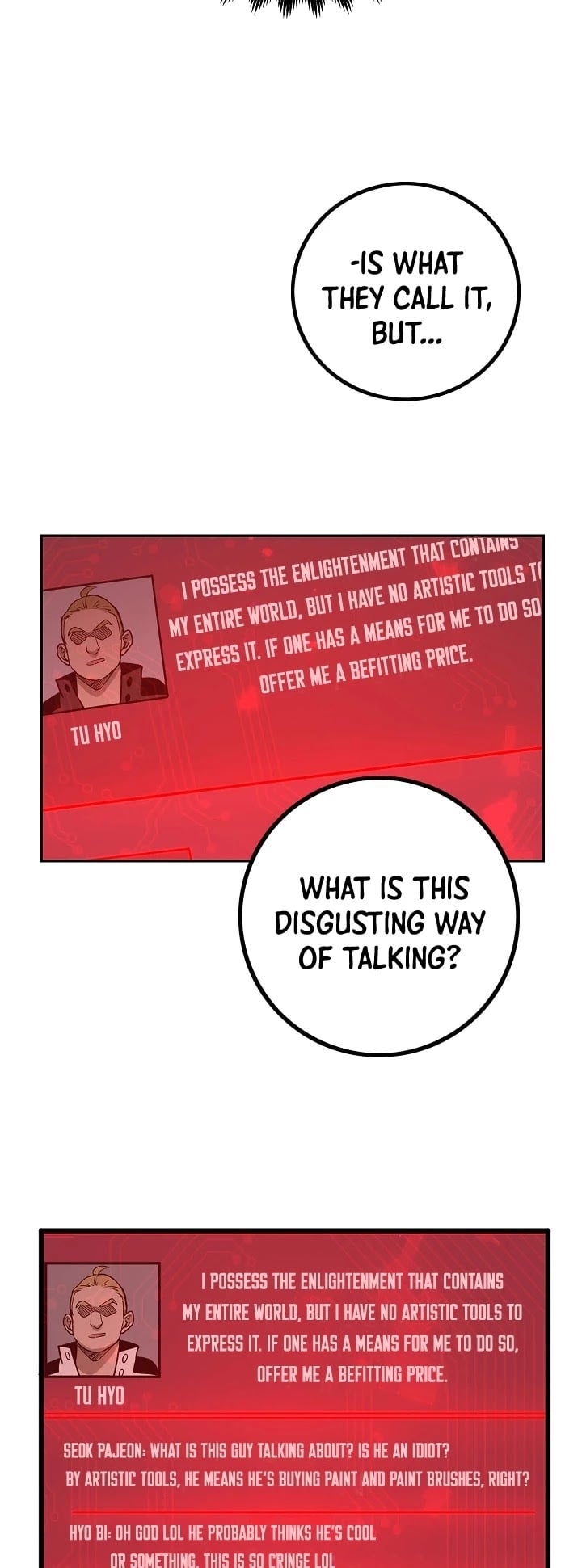 The Lord’s Coins Aren’t Decreasing?! chapter 7 - page 4