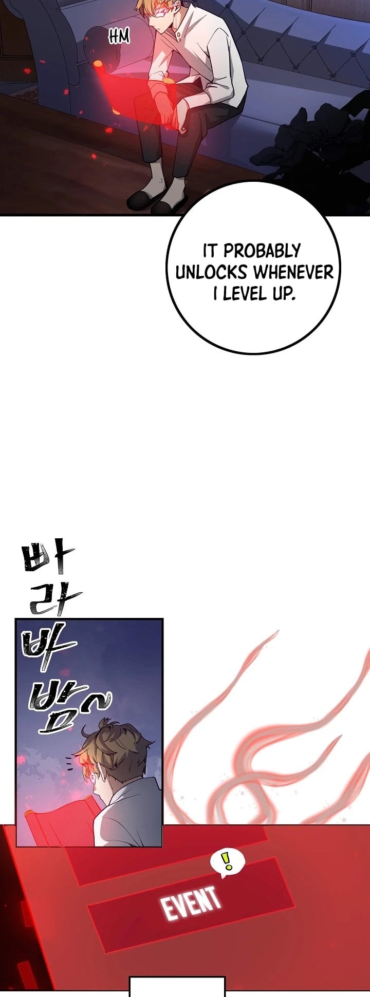 The Lord’s Coins Aren’t Decreasing?! chapter 7 - page 8