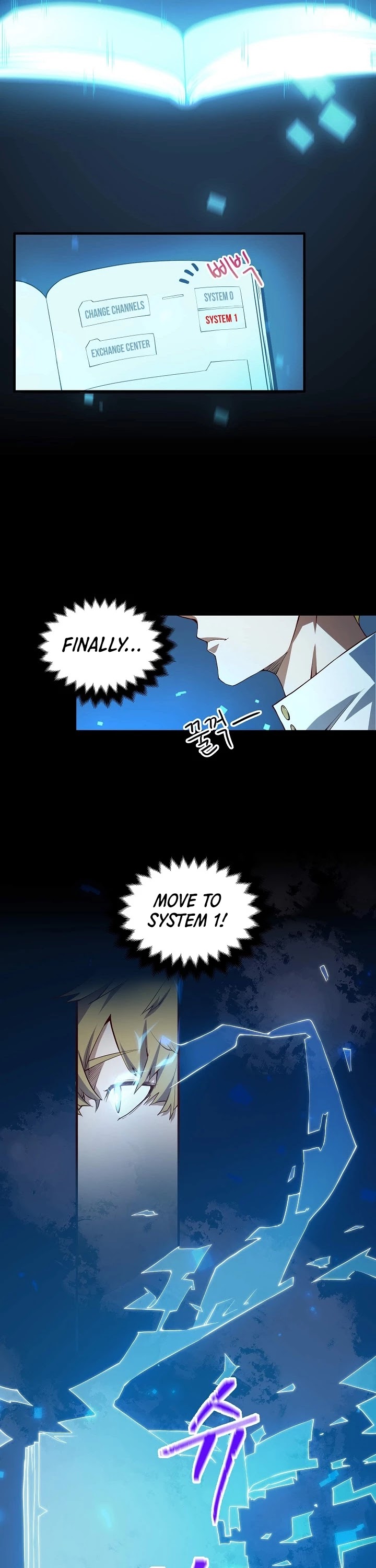 The Lord’s Coins Aren’t Decreasing?! chapter 6 - page 29