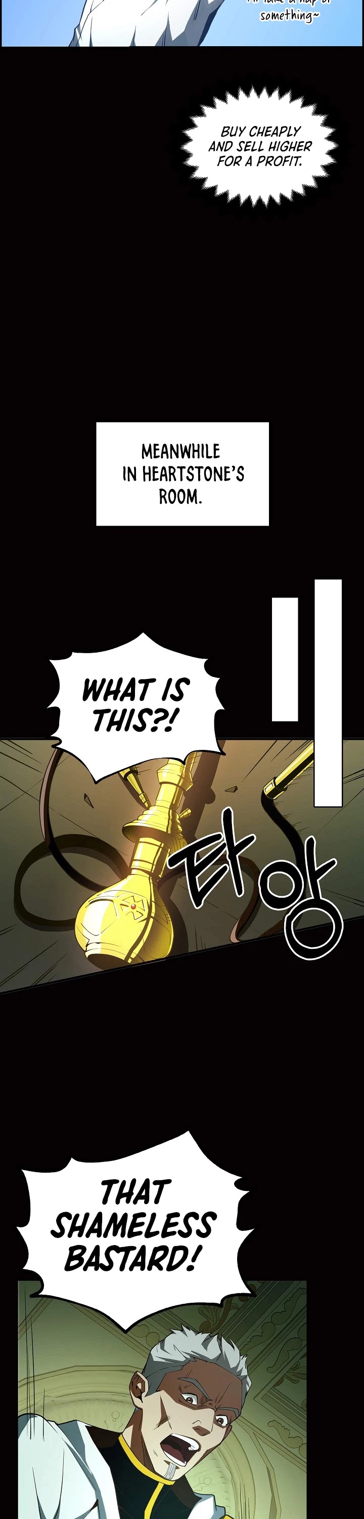 The Lord’s Coins Aren’t Decreasing?! chapter 6 - page 8