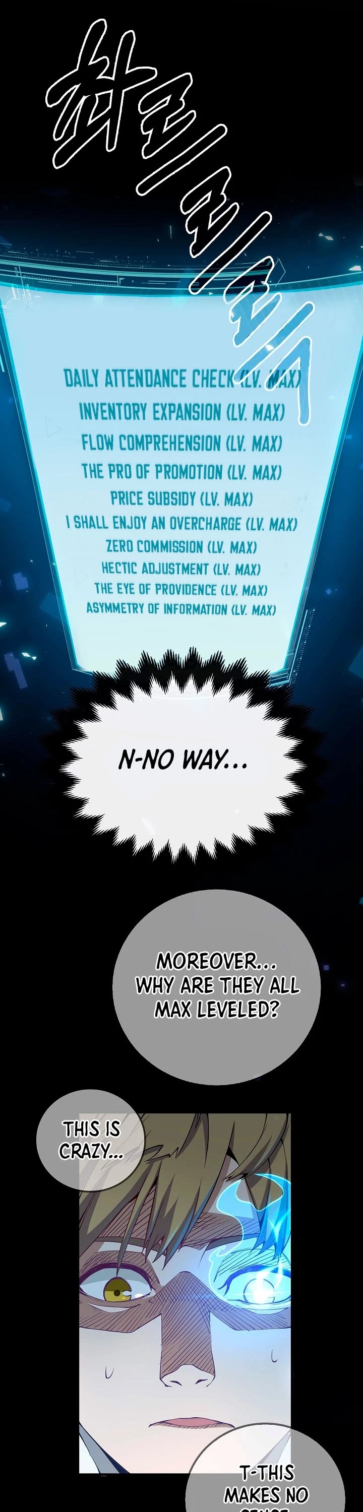 The Lord’s Coins Aren’t Decreasing?! chapter 5 - page 16