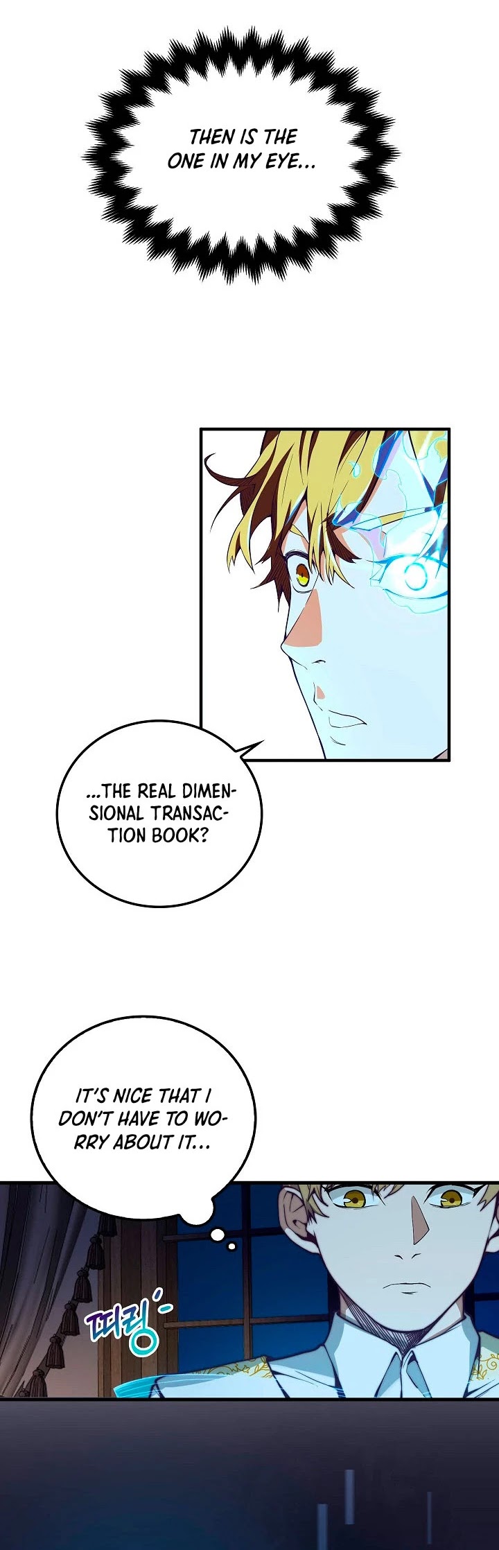 The Lord’s Coins Aren’t Decreasing?! chapter 5 - page 28
