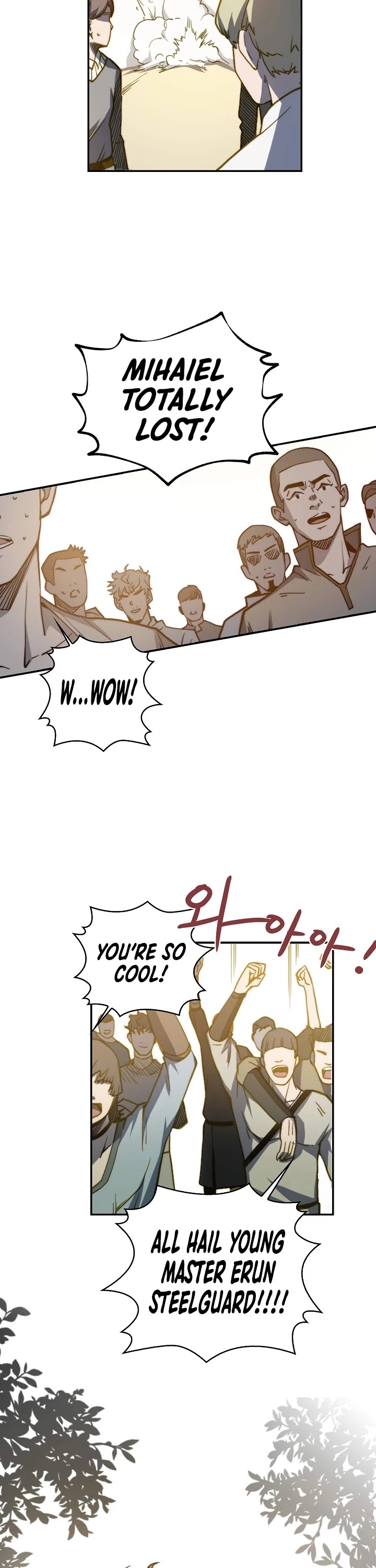 The Lord’s Coins Aren’t Decreasing?! chapter 3 - page 33