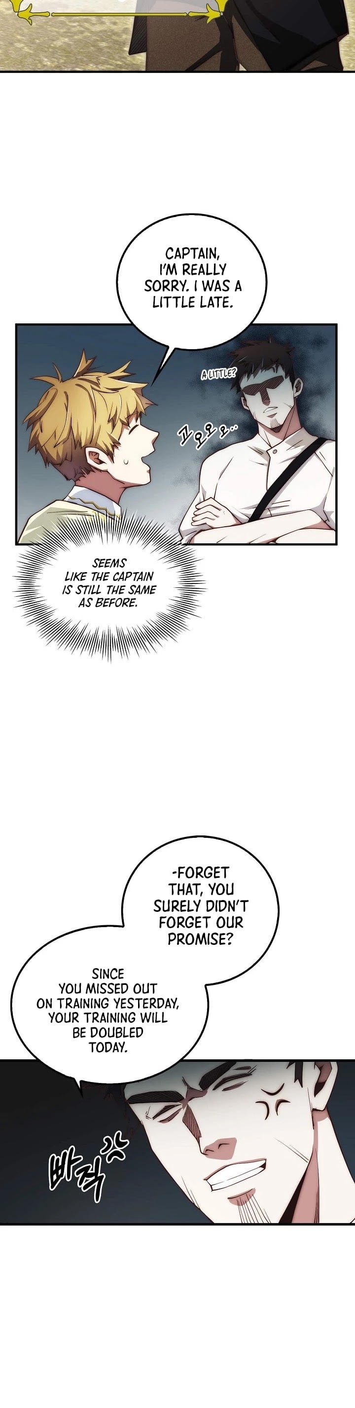 The Lord’s Coins Aren’t Decreasing?! chapter 2 - page 4