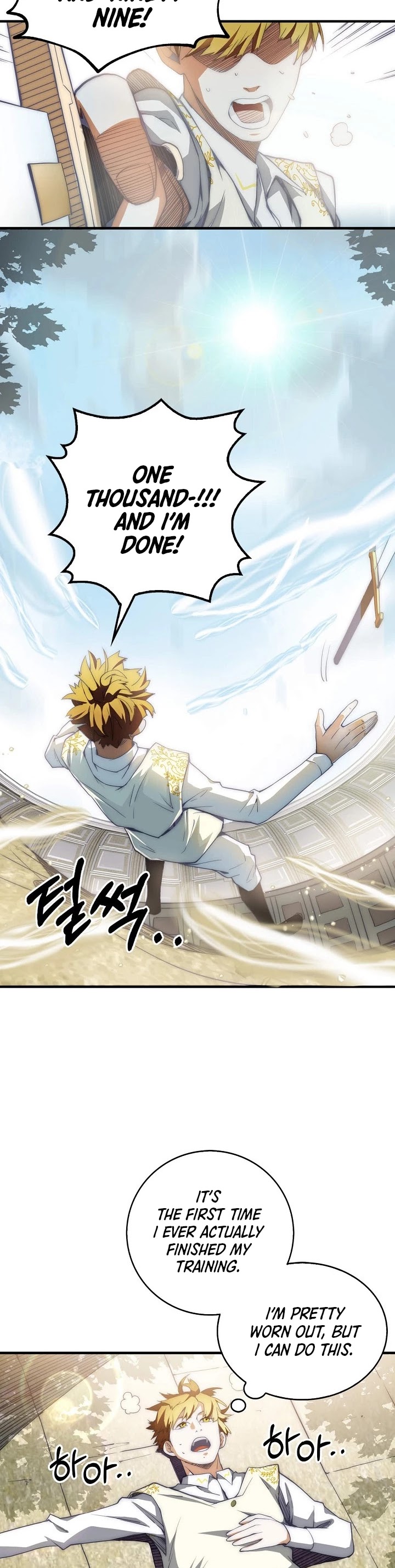 The Lord’s Coins Aren’t Decreasing?! chapter 2 - page 9
