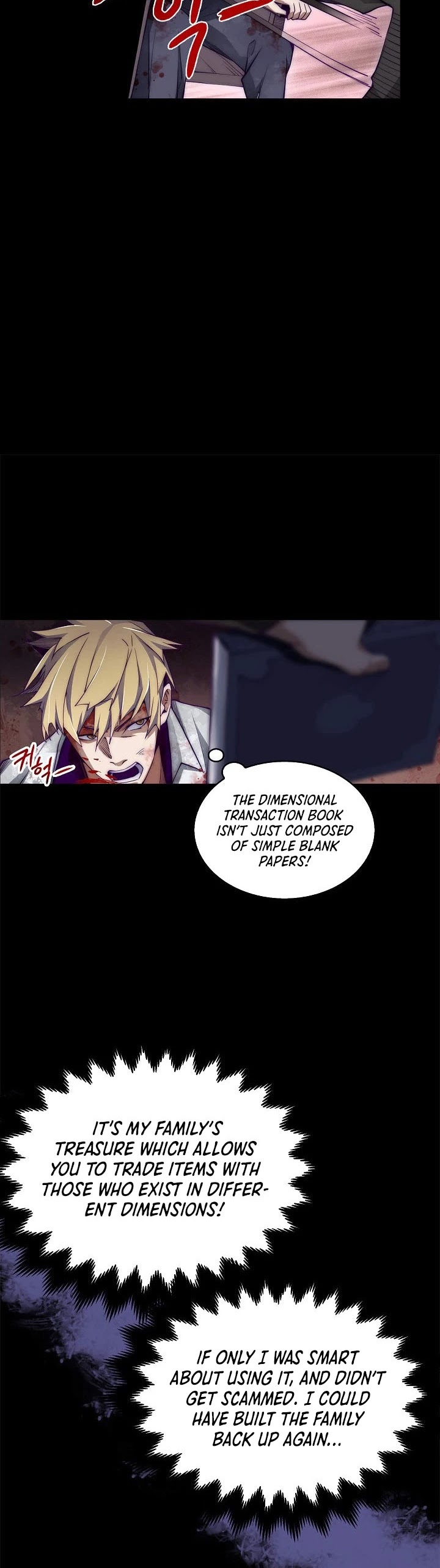 The Lord’s Coins Aren’t Decreasing?! chapter 1 - page 12