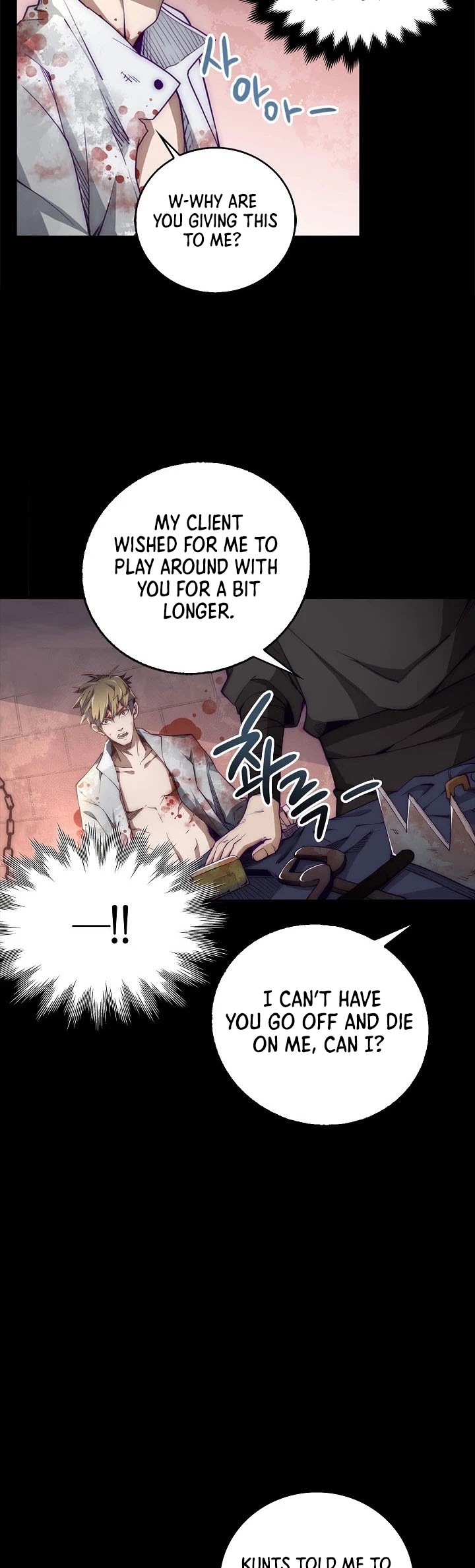 The Lord’s Coins Aren’t Decreasing?! chapter 1 - page 16