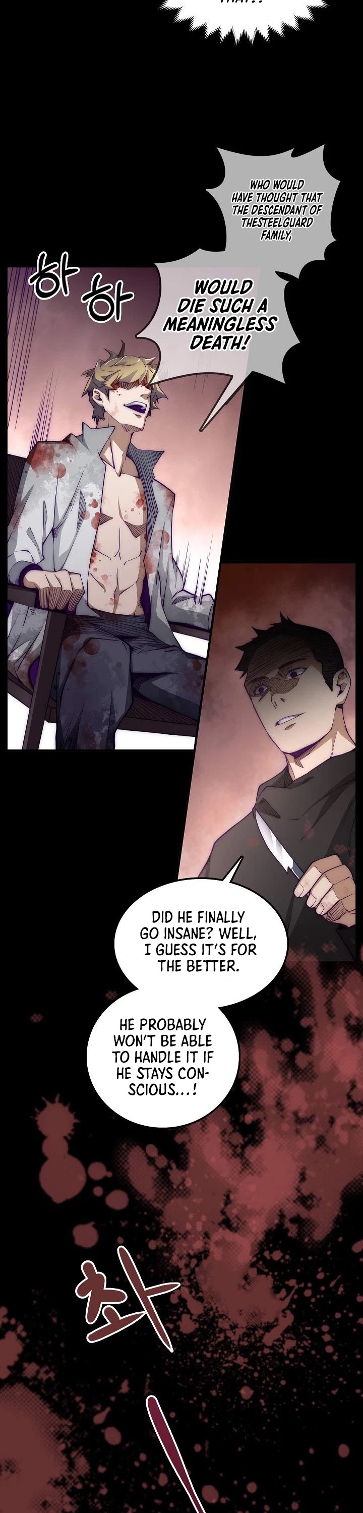 The Lord’s Coins Aren’t Decreasing?! chapter 1 - page 18