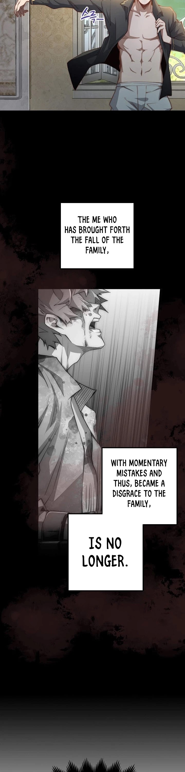 The Lord’s Coins Aren’t Decreasing?! chapter 1 - page 35