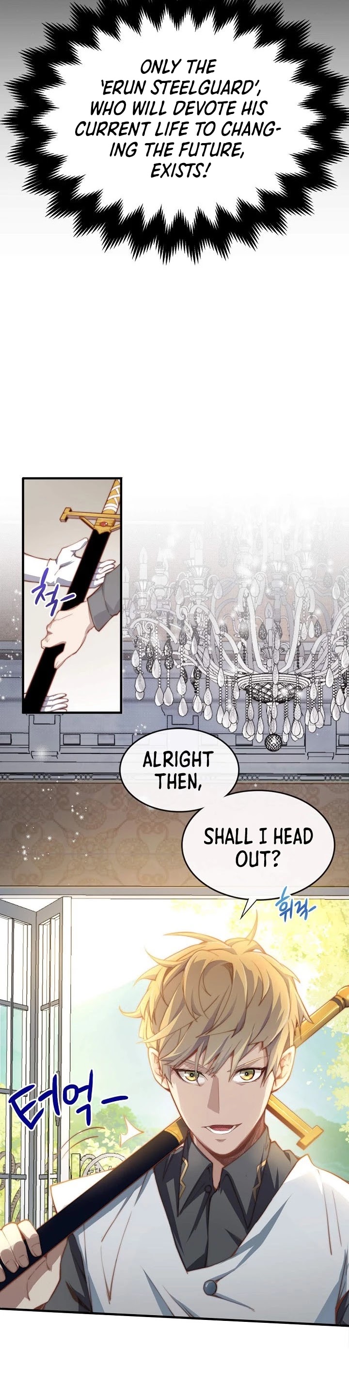 The Lord’s Coins Aren’t Decreasing?! chapter 1 - page 36