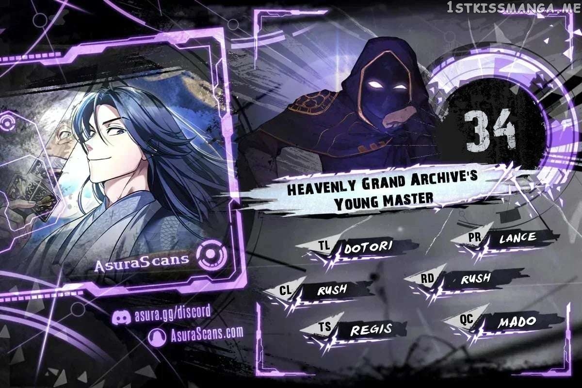 Heavenly Grand Archive’s Young Master Chapter 34 - page 1