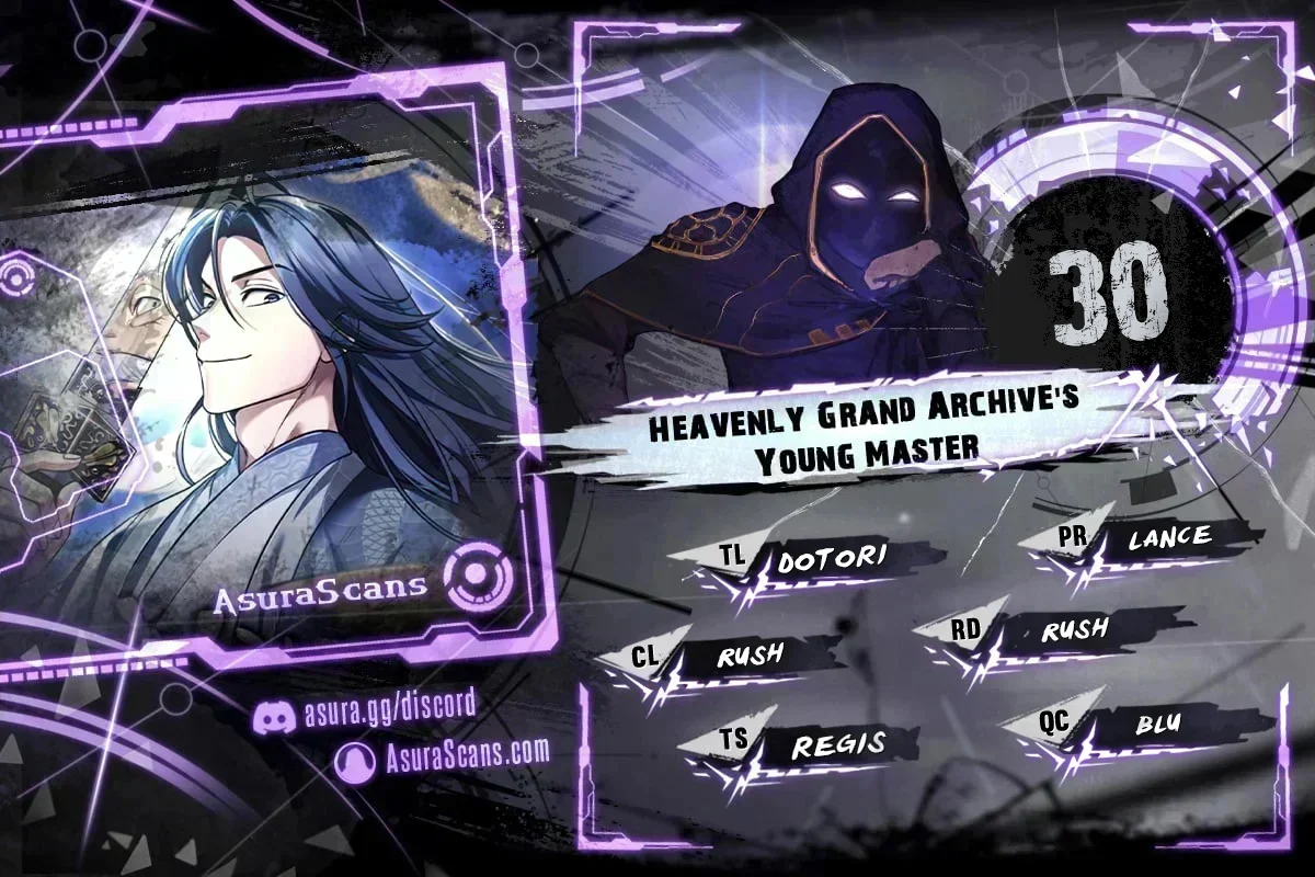 Heavenly Grand Archive’s Young Master Chapter 30 - page 1