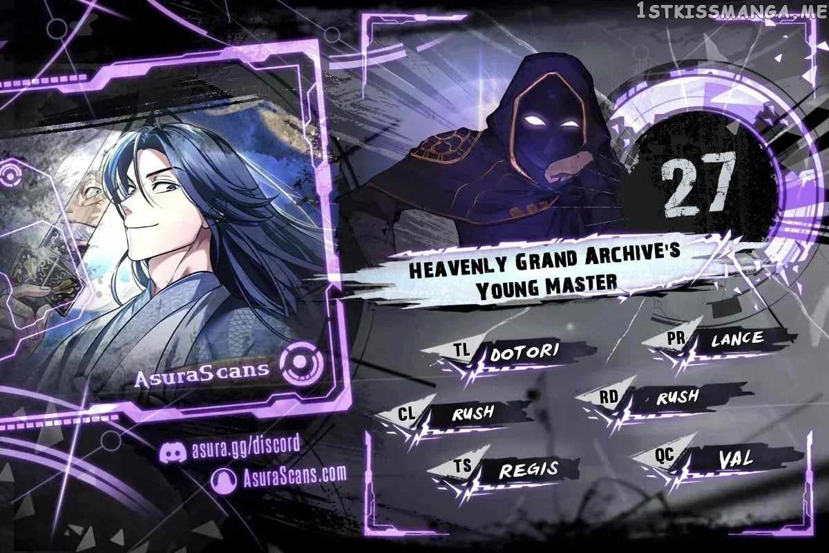 Heavenly Grand Archive’s Young Master Chapter 27 - page 1