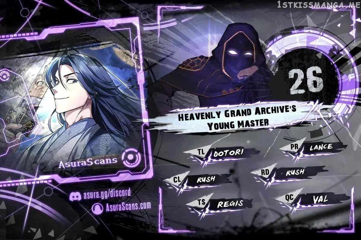 Heavenly Grand Archive’s Young Master Chapter 26 - page 1