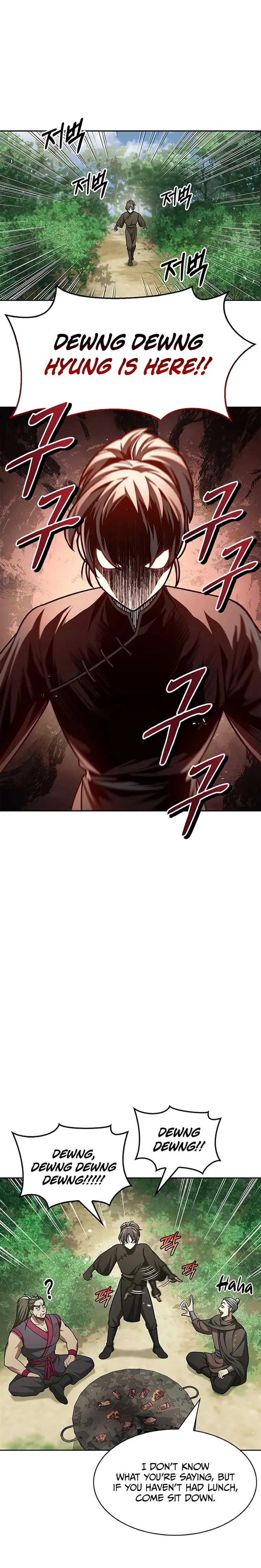 Heavenly Grand Archive’s Young Master Chapter 37 - page 3